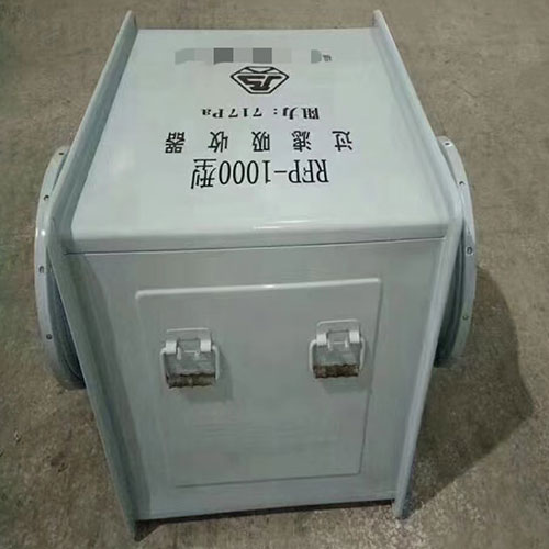 過(guò)濾吸收器